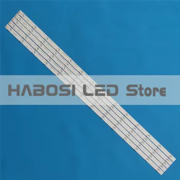100% חדש 5pcs/ערכת רצועות LED עבור HSENSE 55 טלוויזיה IC-A-CNDN55D975 IC לי CNDN55D975 1190188 55H8E 55H9E