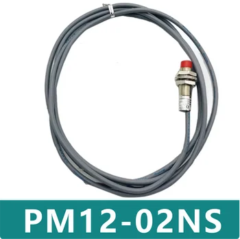 PM12-02NS מקורי חדש קרבה מתג חיישן