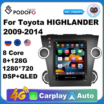 Podofo המכונית אנדרואיד CarPlay רדיו נגן מולטימדיה טויוטה היילנדר 2009-2014 2 Din Autoradio וידאו AI הקול GPS נאבי 4G