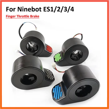 שדרוג צבעים אדום ירוק האצבע על לחצן משנק בלם Ninebot ES1/ES2/ES3/ES4 קורקינט חשמלי חלקי חילוף