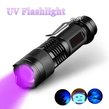UV LED פנס 365nm 395nm Blacklight עקרב אור UV לחיות מחמד גלאי Zoomable אולטרה סגול חיצוני קמפינג תאורה