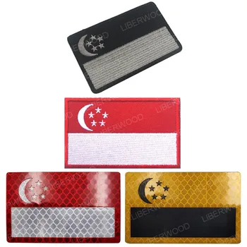 סינגפור הדגל הלאומי IR תיקון Singapour ס 
