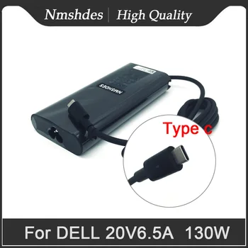 NMSHDES 130W USB Type-C מתאם חשמל עבור Dell Alienware X14 R1 נייד 20V 6.5 מטען