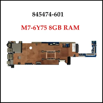 איכות גבוהה 845474-601 על HP Elitebook X2 1012 G1 מחשב נייד לוח אם M7-6Y75 8GB RAM 100% נבדקו באופן מלא