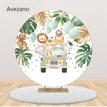 Avezano סיבוב אלסטי רקע חיות הג ' ונגל המכונית יום הולדת שמח. מסיבת באנר רקע תפאורה סטודיו צילום Photozone אביזרים