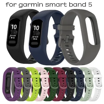 אופנה סיליקון רך רצועת שעון מחליף Garmin חכם 5 רצועת השעון צמיד צמיד garmin smart5 הלהקה אביזרים