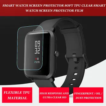 שעון חכם מגן מסך רך TPU ברור שעון חכם עם מסך מגן סרט שליאומי Huami Amazfit ביפ קצב לייט