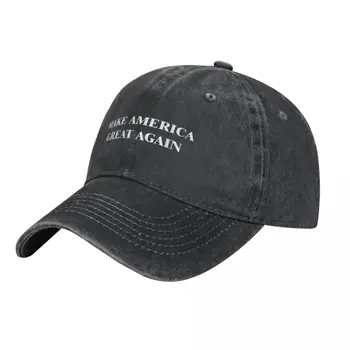 כובע בייסבול יוניסקס וינטג ' כובע בייסבול נשים גברים מגע לעשות את אמריקה נהדרת חיצונית מתכווננת היפ הופ Snapback