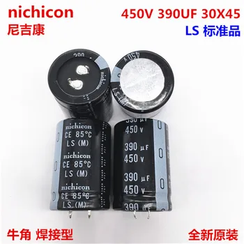 2PCS/10PCS 390uf 450v Nichicon האם/GL 30x45mm 450V390uF Snap-in PSU הקבל.