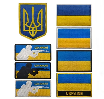 רקום וו ולולאה תיקון האוקראיני חייל דגל הסרט טקטי המורל תג תיק הגב ' קט מדבקה צבאי תיקונים