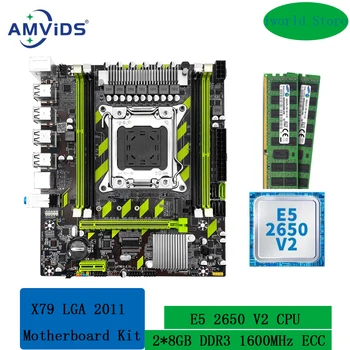 X79 LGA 2011 XEON לוח אם X79 קיט עם Intel E5 2650 V2-CPU ו-2*8GB DDR3 1600MHz RECC זיכרון משולבת להגדיר M. 2 NVME USB