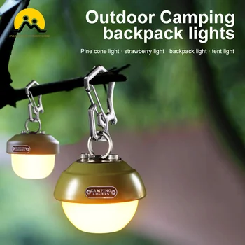 רטרו מנורה נייד פנס קמפינג USB להטעין קמפינג אוהל אור נסיעות בציר תאורה חיצונית ציוד קמפינג, פנס