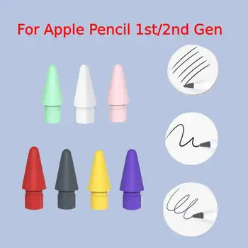 החלפת טיפים תואם עבור אפל העיפרון 2 Gen iPad עיפרון קצה החוד עבור אפל העיפרון 1 st/עיפרון 2 Gen שפיץ עט טיפים