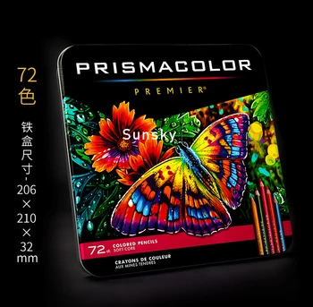 1sets Prismacolor 48 72 150 צבע PC941 PC997 יחיד מתכתי צבע שמנוני לצייר בעיפרון שמן רך 4.0 מ 