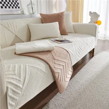 מודרני מוצק ספה מגבת לעבות ספה רכה כיסוי סלון רך חלקה לכיסוי אנטי להחליק כורסה, ספה כיסוי