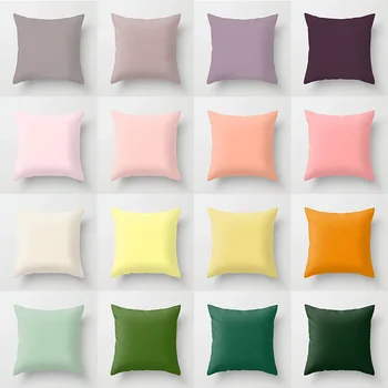 מודרני מינימליסטי צבע מלא דו צדדי מודפס ציפית כרית כיסוי 40x40, 45x45, 60x60cm הציפית