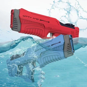 טכנולוגיית החלל אקדח מים חשמלי מלא אוטומטי רציף ירי קיבולת גדולה סילון מים בלחץ גבוה שבו משגר חוף צ ' ילי