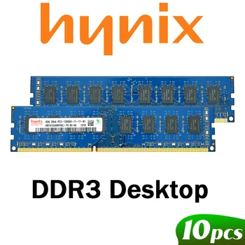 ערכת השבבים Hynix PC שולחן עבודה 2GB 4GB 8GB PC3 DDR3 1333Mhz 1600Mhz UDIMM מודול זיכרון 2G 4G 8G 1333 1600 mhz RAM
