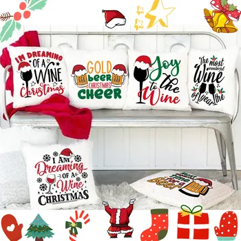 אני חולם על חג המולד יין להדפיס על הכרית נוי מסיבת שנה החדשה לכריות הספה כיסוי המיטה למקרה עיצוב הבית מתנות