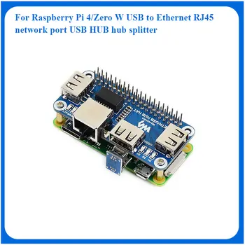 פאי פטל USB ל-Ethernet RJ45 רשת יציאת USB Hub מפצל 3 יציאות USB 5V הכובע עבור Raspberry Pi 4 B/3B+/3 ב/אפס W dropship