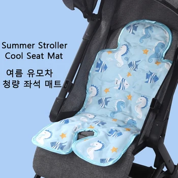 התינוק החדש נוח בקיץ העגלה מגניב מושב מזרן התינוק האהוב של דפוסי התינוק המושבים של הילדים במיטה כל זמין