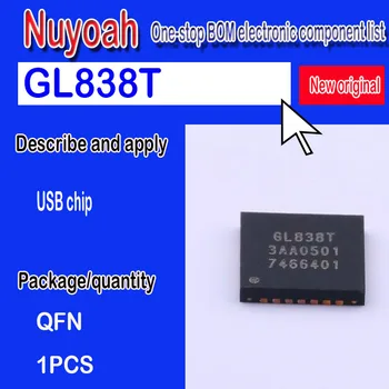 GL838T-OHG01 QFN28 חדש USB המקורי שבב אלקטרוני רכיב IC GL838T