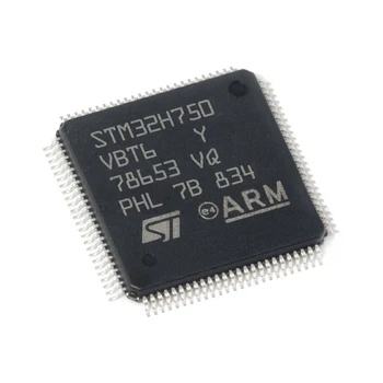STM32H750VBT6 LQFP-100 מיקרו צ ' יפ חדש מקורי STM32H750