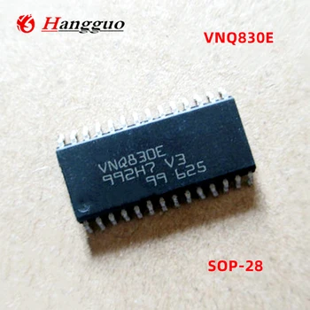 5PCS/Lot המקורי VNQ830E VNQ830 SOP28 עבור פולקסווגן CC המכונית BCM מחשב לוח איתות נהג צ ' יפ