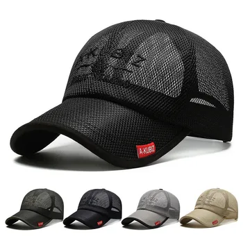 פיזור חום לנשימה הרים את הכובע עצמית בסגנון רשת קמפינג Multi-צבע כובעי רשת נסיעות אופנה כובע חוט