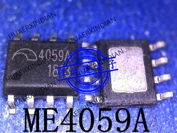 מקורי חדש ME4059ASPG ME4059A מודפס 4059A SOP8 במלאי