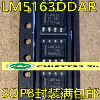 LM5163DDAR LM5163 SOP8 שבב pin DC-DC מתג הרגולטור IC