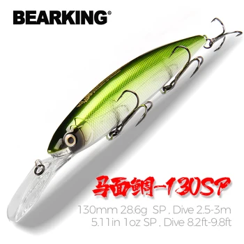 Bearking 130mm 28.6 g איכות מקצועית דיג פתיונות קשה פיתיון לצלול 2.5-3 מטר באיכות wobblers דגיג פיתיון מלאכותי להתמודד עם