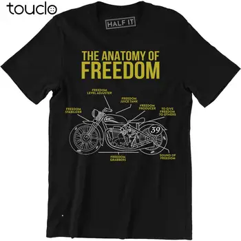 חדש האנטומיה של חופש החולצה - אופנוע גרסה אופנוען המאהב של גברים חולצת טי יוניסקס S-5Xl