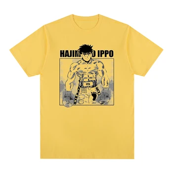 האג ' ימה לא Ippo בציר חולצה אנימה Makunouchi אופנה הקיץ אנימה חולצות Harajuku שרוול קצר חולצות Tees