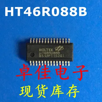 30pcs מקורי חדש במלאי HT46R066B