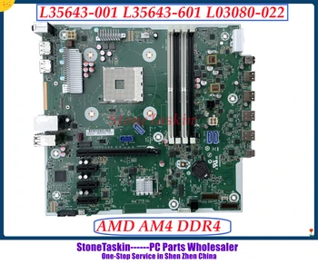 StoneTaskin באיכות גבוהה L35643-001 L35643-601 L03080-002 עבור HP Prodesk 705 G4 הר לוח אם AMD SOCKET AM4 DDR4 Mainboard