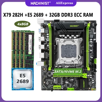 מכונאי לוח אם X79 להגדיר LGA 2011 עם ערכת Xeon E5 2689 המעבד 4x8G=32GB DDR3 ECC זיכרון Ram Nvme Sata M. 2 X79 282H
