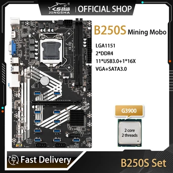 b250 btc כרייה לוח אם ערכת G3900 CPU 12XPCIE כדי USB3.0 גרפיקה חריץ כרטיס LGA1151 תומך DDR4 DIMM RAM ETH כורה Mobo