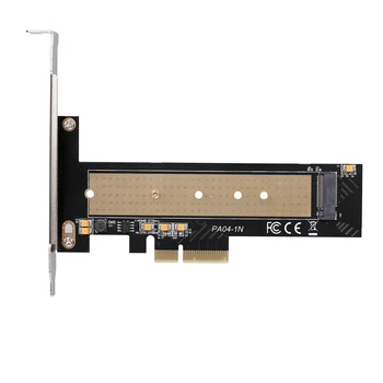 M. 2 PCIe3.0 כרטיס מתאם מ. 2 NVME PCIe SSD ממיר כרטיס תמיכה מ-המפתח NVME PCIe 2230/2242/2260/2280/22110 SSD