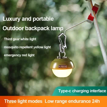 קמפינג תחת כיפת השמיים תרמיל המנורה רב שימושי קומפקטי חירום תרמיל מנורת USB לטעינה אווירה אורן אגוזי קמפינג מנורה