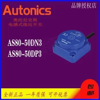 מחיר מיוחד של חיישן AS80-50DN3 AS80-50DP3 מותג חדש ומקורי AUTONICS