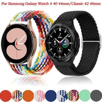 20mm ניילון קלוע רצועות יד על Samsung Galaxy השעון 4 40 44mm/Watch4 קלאסי 42 46mm הלהקה חכם Watchbands צמיד קוראה