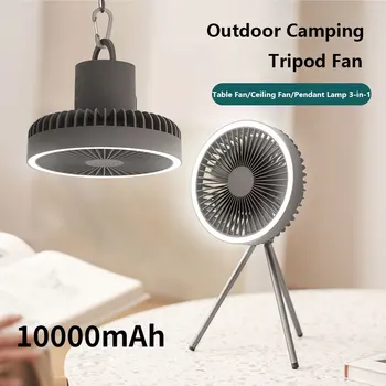 10000mAh נייד LED קמפינג אוהד נטענת אוהד אור תלוי אוהל מנורת קמפינג תחת כיפת השמיים אור פנס פנס עם חצובה